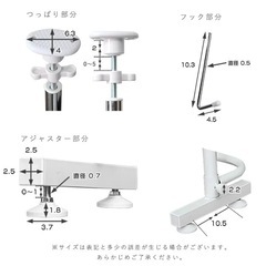 シューズラック 30足収納可能の画像