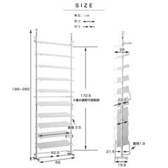 シューズラック 30足収納可能の画像