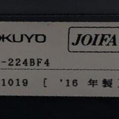 オフィス家具 コクヨ製 スチール棚の画像
