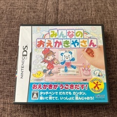 みんなのおえかきやさん　ケース＆取扱説明書のみ