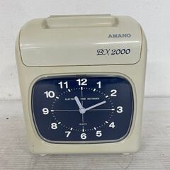 【AMANO】 アマノ 電子タイムレコーダー 勤怠管理 BX20...