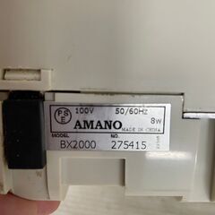 【AMANO】 アマノ 電子タイムレコーダー 勤怠管理 BX2000 J0369の画像