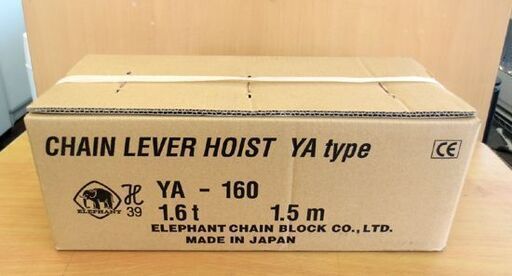 未開封 象印チェンブロック YA型 チェーンレバーホイスト 1.6ｔ（YA-160）札幌 北20条店