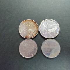 ●長野オリンピック 記念硬貨セット●5000円銀貨2枚 500円硬貨2枚/1998年/平成9年 アイスホッケー バイアスロン ボブスレー スノーボード シルバー925 平成9年の画像