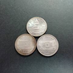 ●記念硬貨3枚セット●議会開設百年 5000円銀貨 1枚/裁判所制度百周年記念 5000円銀貨 2枚 平成2年 コレクションの画像