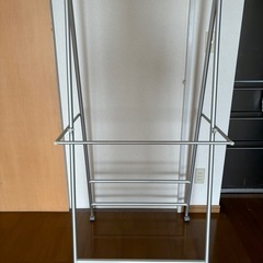 無印良品　室内アルミ物干し　