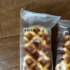 お話中。。お菓子欲しい方🥨*॰ॱの画像