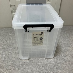 【受渡予定あり】DCMロックコンテナ440L