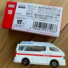 美品！　トミカ　救急車の画像