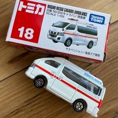 美品！　トミカ　救急車