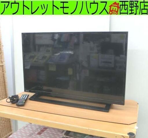東芝 32インチ 液晶テレビ 2018年製 32S22 2チューナー ウラ録 TOSHIBA TV 32型 レグザ 札幌 西野店