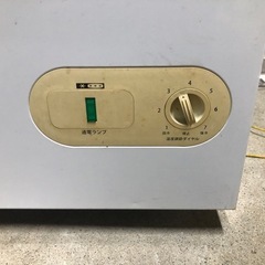 アレジア　冷凍ストッカー　スライド扉の画像