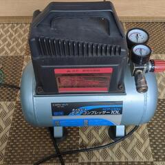 オイルレスエアーコンプレッサー10Lの画像