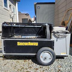 融雪機 SUN自動車工業製 SnowAway SA-0129