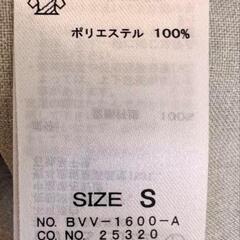 薄手　美品　vis　ジャケット　サイズSサイズの画像