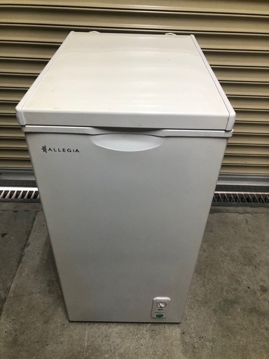 アレジア　冷凍ストッカー　チェストタイプ