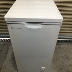 アレジア　冷凍ストッカー　チェストタイプ