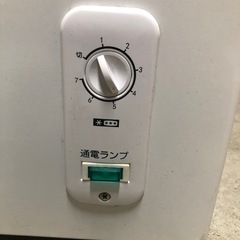 アレジア　冷凍ストッカー　チェストタイプの画像