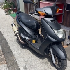 シグナス