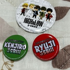 LDH 缶バッチ 健二郎 今市 セット