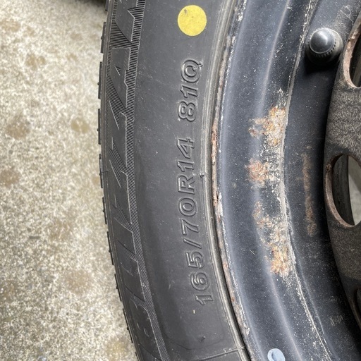 ブリヂストンVRX3スタッドレス165/70r14