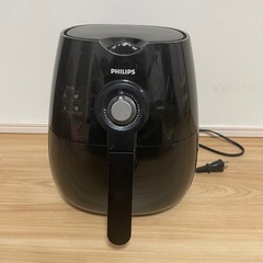 受付締め切ります。フィリップス　PHILIPS ノンフライヤー　...
