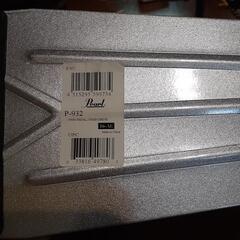 Pearl ダブルキックの画像