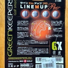 【新品未開封】ラインMアップPROボールライン引きの画像