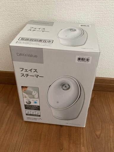フェイススチーマー【美品】