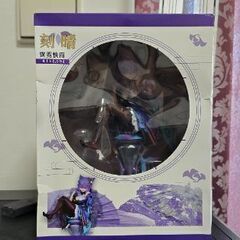 原神 刻晴 フィギュア