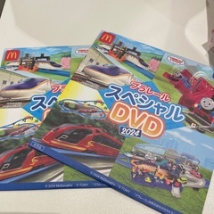 ハッピーセット　プラレールDVD ２枚　マクドナルド