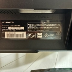 （ジャンク）パソコンモニターの画像