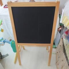 【値下げしました】イケアお絵かきボード 旧モデル