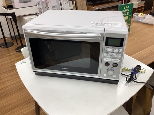 【取りに来られる方限定！！】IRIS　OHYAMA　スチームオーブンレンジ