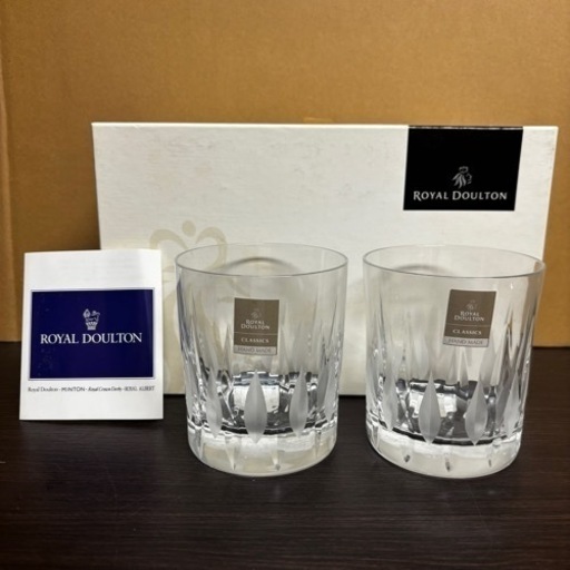 s0916611 未使用  ロイヤルドルトン ロンドン クリスタルガラス タンブラー 2点セット 陶磁器 王室御用達 ブランド 中古品
