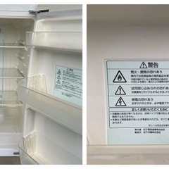 中古　希少　National　ナショナル　冷蔵庫　2ドア　右開き　NR-B172R　165L　2007年製の画像