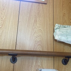 屋内用　手すり