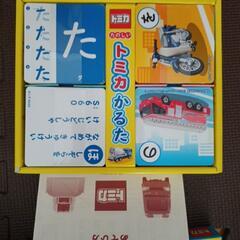 トミカ　カルタの画像
