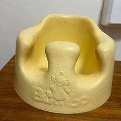 バンボ  BUMBO  ベビーチェア  