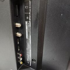 ③東芝 24インチ 液晶テレビ 2018年製 24S22 レグザ 外付けHDD対応 2チューナー TOSHIBA 札幌市 平岸店の画像