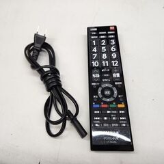 ③東芝 24インチ 液晶テレビ 2018年製 24S22 レグザ 外付けHDD対応 2チューナー TOSHIBA 札幌市 平岸店の画像