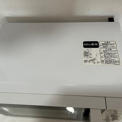 電子レンジ　Haier JM-17F-60　の画像