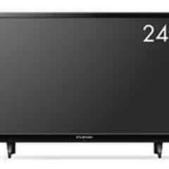 ○ フナイ FUNAI 液晶テレビ 24V型 FL-24H1040 2023年製 2