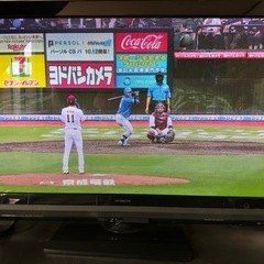 日立Wooo 50インチプラズマテレビ　希少