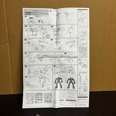 s0916612 不足品あり BANDAI バンダイ 機動警察パトレイバー BROCKEN ブロッケン プラモデル 1/60 SEE TYPE-7B2B MILITARY LABOR 中古品の画像