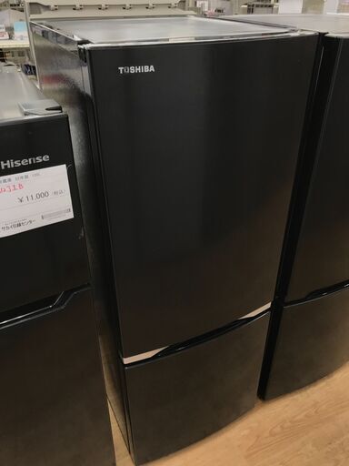 ★ジモティ割あり★ TOSHIBA 冷蔵庫 GR-R15BS（K) 153L 2020年製 動作確認／クリーニング済み KJ6201
