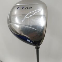 長尺は飛びます！最終値下げです!フォーティーンCT-112ドライバー