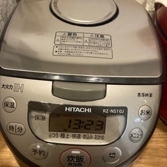 日立　黒釜　炊飯器