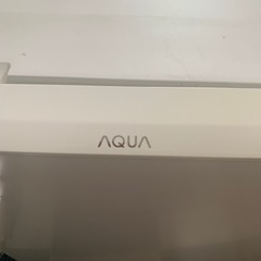 AQUA2ドア冷蔵庫(受け渡し決まりました)の画像