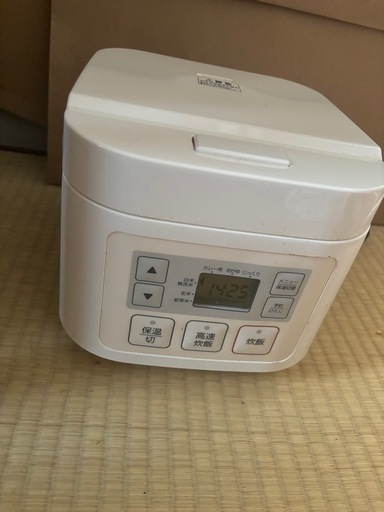 炊飯器